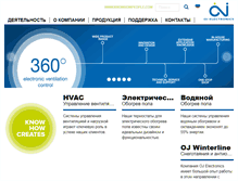 Tablet Screenshot of ojelectronics.ru